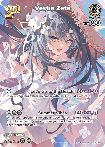 [SR] Vestia Zeta