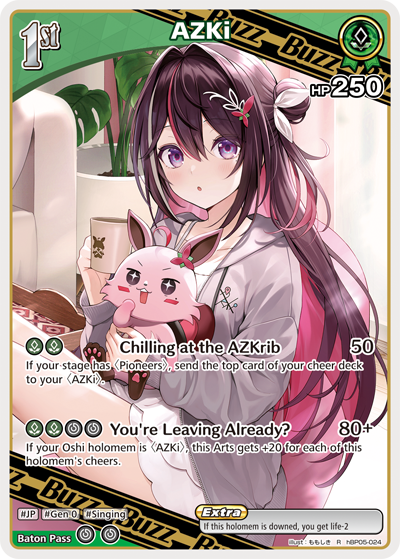 [R] AZKi