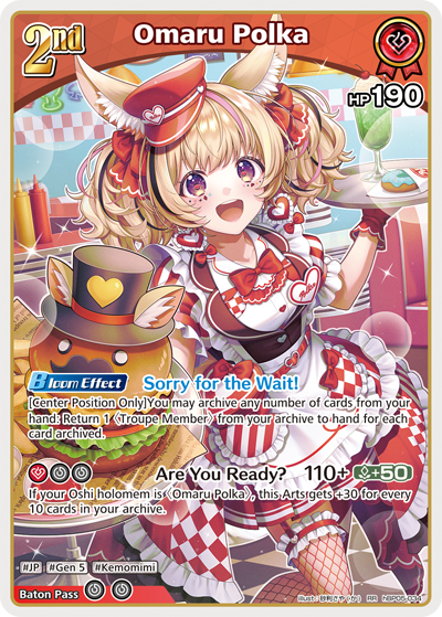 [RR] Omaru Polka