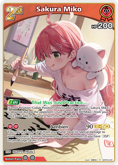 [R] Sakura Miko