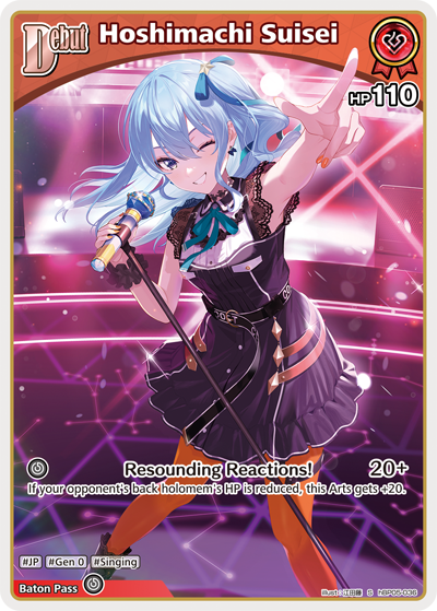 [S] Hoshimachi Suisei