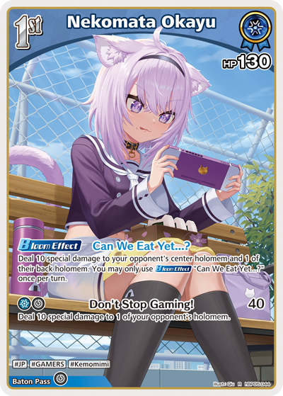 [R] Nekomata Okayu