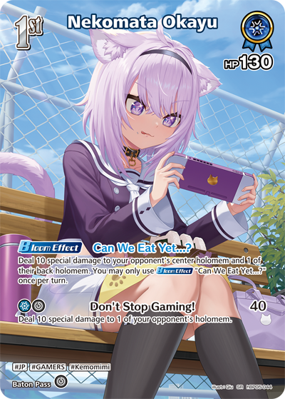 [SR] Nekomata Okayu