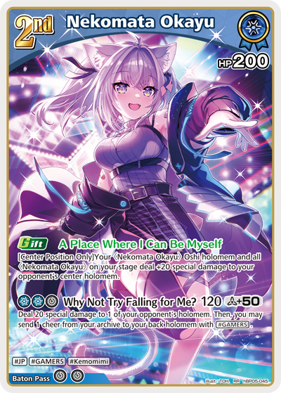 [RR] Nekomata Okayu