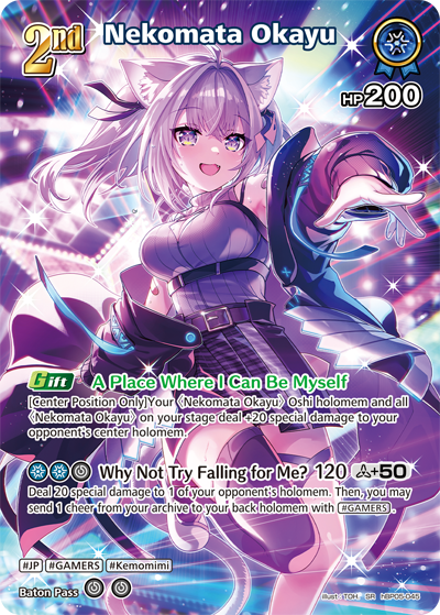 [SR] Nekomata Okayu