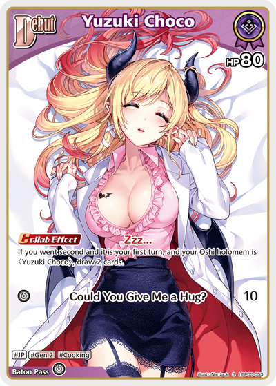 [S] Yuzuki Choco