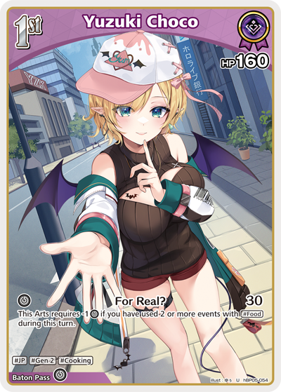 [U] Yuzuki Choco
