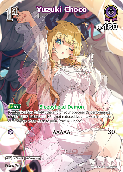 [SR] Yuzuki Choco
