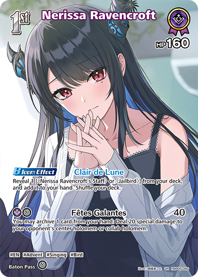 [SR] Nerissa Ravencroft