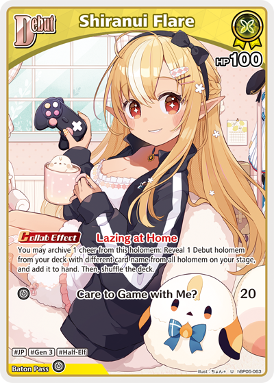 [U] Shiranui Flare