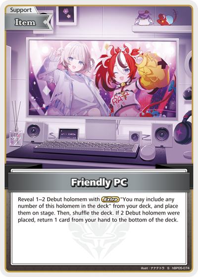 [S] Friendly PC