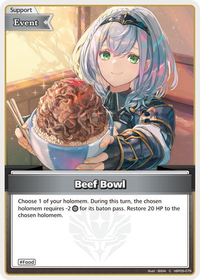 [C] Beef Bowl