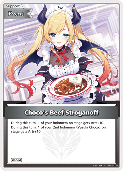 [S] Choco's Beef Stroganoff