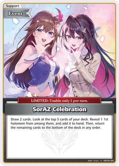 [U] SorAZ Celebration