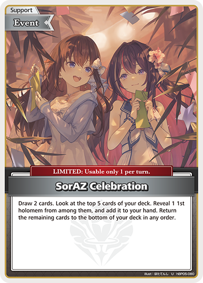[U] SorAZ Celebration