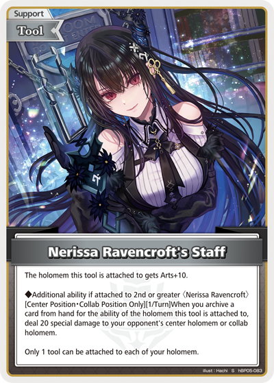 [S] Nerissa Ravencroft's Staff