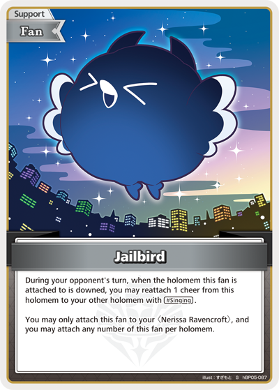 [S] Jailbird