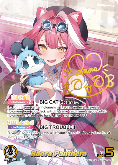 [SEC] Raora Panthera