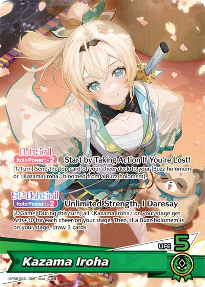[OSR]  Kazama Iroha