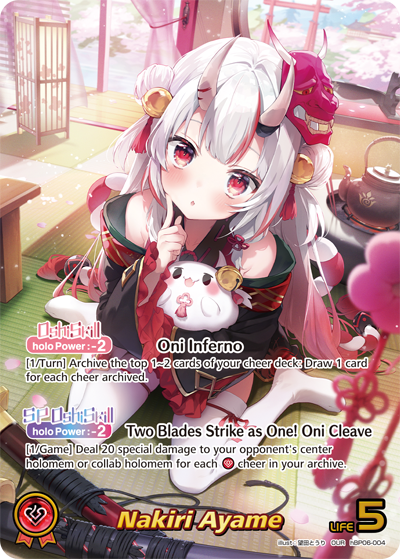 [OUR] Nakiri Ayame