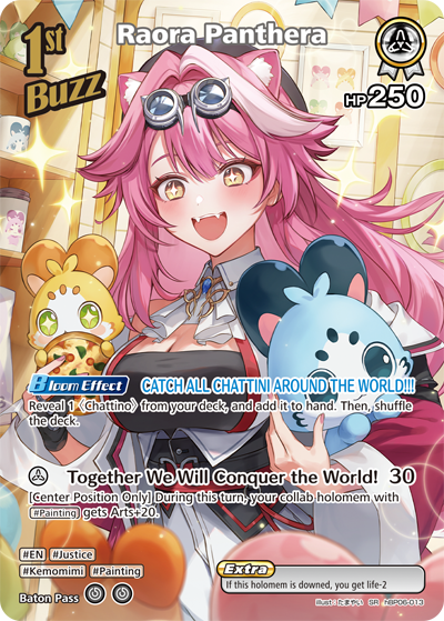 [SR] Raora Panthera