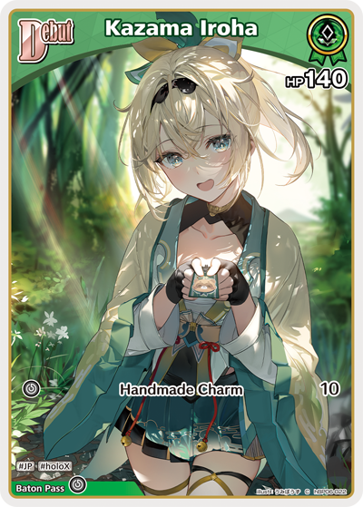 [C] Kazama Iroha