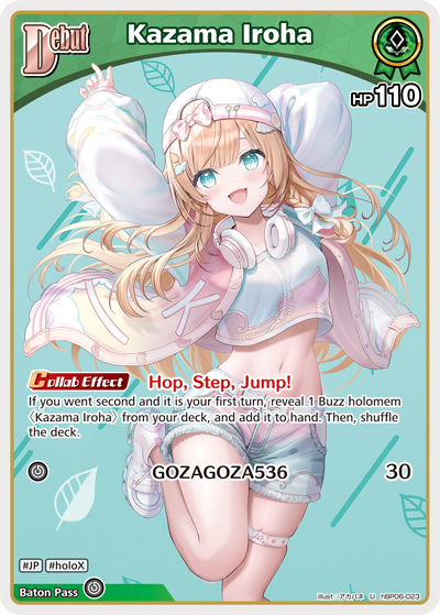 [U] Kazama Iroha