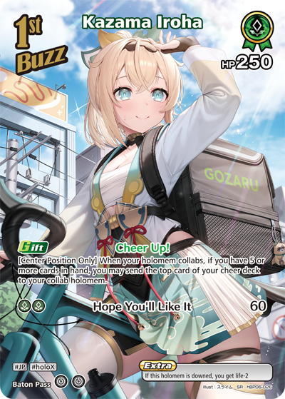 [SR] Kazama Iroha