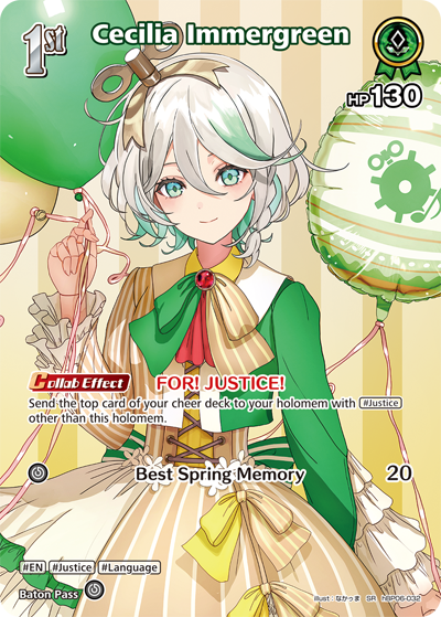[SR] Cecelia Immergreen