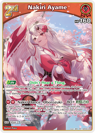 [RR] Nakiri Ayame
