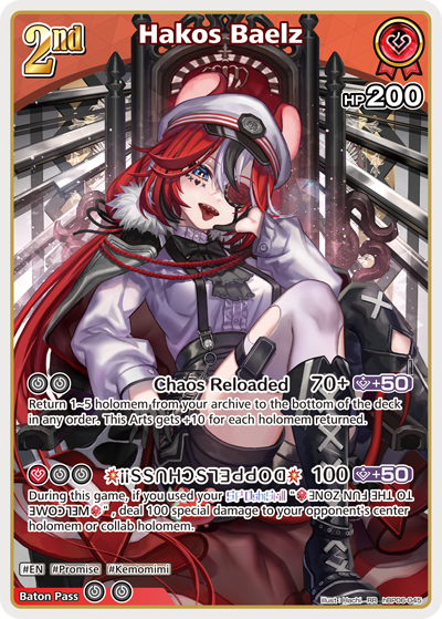 [RR] Hakos Baelz