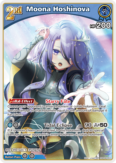 [RR] Moona Hoshinova