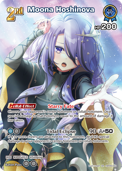 [SR] Moona Hoshinova