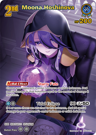 [UR] Moona Hoshinova