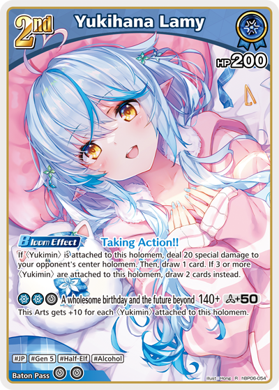[R] Yukihana Lamy