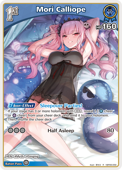 [R] Mori Calliope