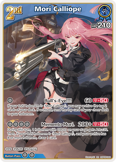 [RR] Mori Calliope