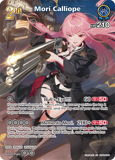 [SR] Mori Calliope