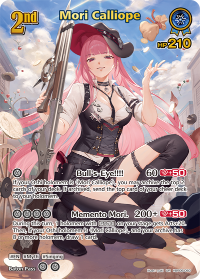 [UR] Mori Calliope