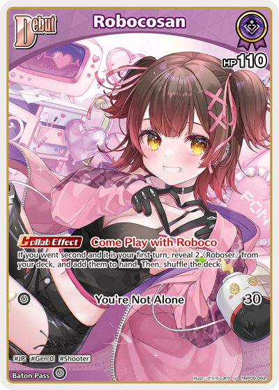 [U] Robocosan