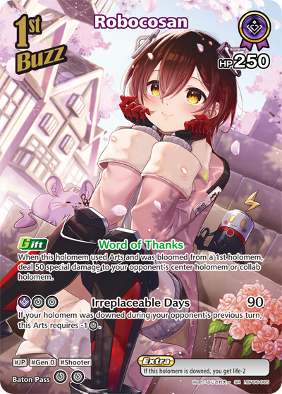 [SR] Robocosan