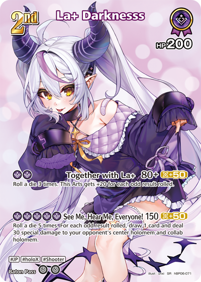 [SR] La+ Darknesss