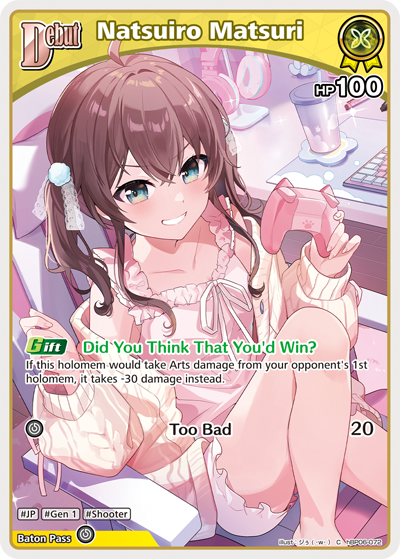 [C] Natsuiro Matsuri