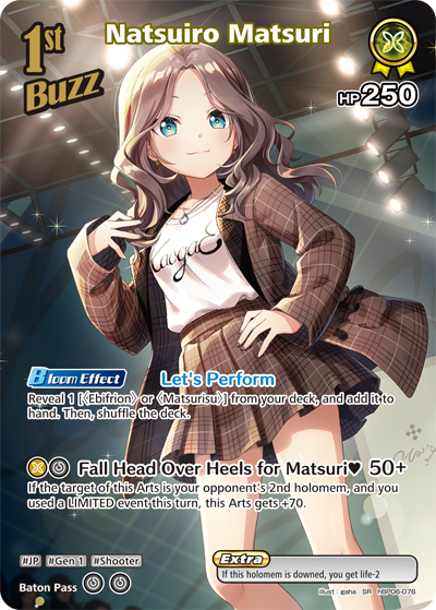 [SR] Natsuiro Matsuri