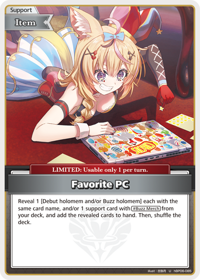 [U] Favorite PC