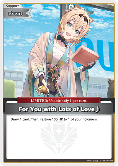 [S] Made With Love, Enjoy