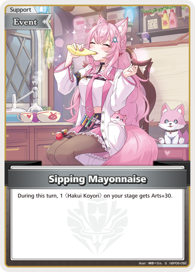 [S] Mayonnaise sip sip