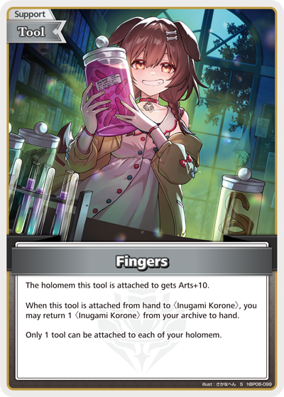 [S] Fingers