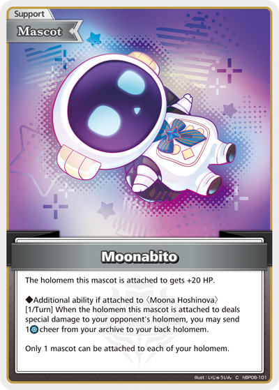 [C] Moonabito