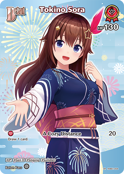[SR] Tokino Sora